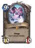 Icehowl