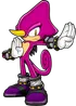 Espio