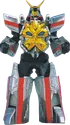 Gosei Ultimate