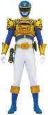 Super Gosei Blue