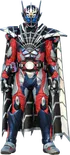 Kamen Rider Imperial Demons