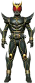 Kamen Rider Kuuga Ultimate Form