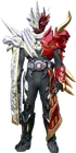 Kamen Rider Dread Type Three