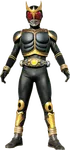 Kamen Rider Kuuga Amazing Mighty Form