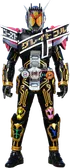 Kamen Rider Zi O Decade Ghost
