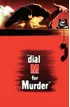 DIAL M FOR MURDER