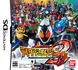 All Kamen Rider Rider Generation 2