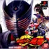 Kamen Rider Ryuki (Ps1)