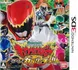 Zyuden Sentai Kyoryuger Game De Gaburincho