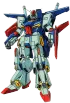 MSZ-010 ΖΖ Gundam