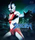 Ultraman The Ultimate Hero