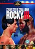 Download