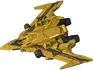 GUTS Falcon