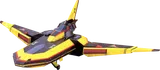 GUTS Wing 2