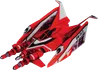 GUTS Wing Crimson Dragon