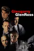 Glengarry GlenRoss