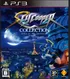 Sly Cooper Collection