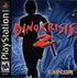 Dino Crisis 2