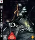 Demon'S Souls Japones