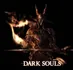 Dark Souls Japones 2