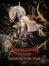 Castlevania Sotn