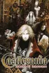 Castlevania Lament Of Innocence