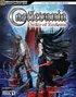 Castlevania Order Of Ecclesia