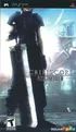 Crisis Core Ffvii