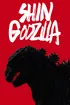 Shin Godzilla, Hideaki Anno