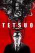 Tetsuo, Shinya Tsukamoto