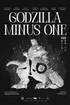 Godzilla 1.0, Takashi Yamazaki