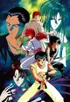 Chapter Black - Yu Yu Hakusho