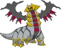 Giratina Altered Forme