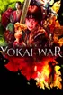 The great yokai war, Takashi Miike