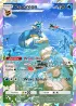 Vaporeon Mythical Island