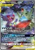 Mega Sableye & Tyranitar