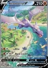 Aerodactyl V