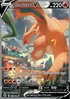 Charizard V