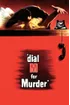 Dial M For Murder