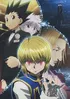 Yorknew City Arc