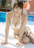 Yui Hatano