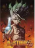 Dr. Stone - 2