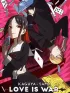 Love is War - 2