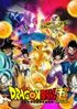 DragonBall Super - 2