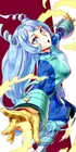 Nejire