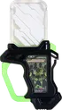 Kamen Rider Chronicle Gashat