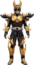 Kamen Rider Kuuga Rising Ultimate Form Dark Eye