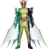 Kamen Rider W Cyclone Joker Gold Xtreme