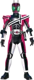 Kamen Rider Decade Violent Emotion