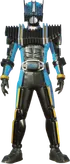 Kamen Rider Diend